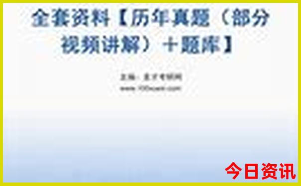 丽江大理攻略最佳旅游攻略