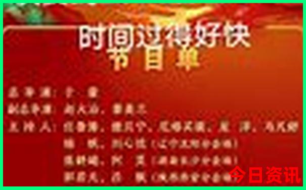 4天时间去哪里旅游比较好