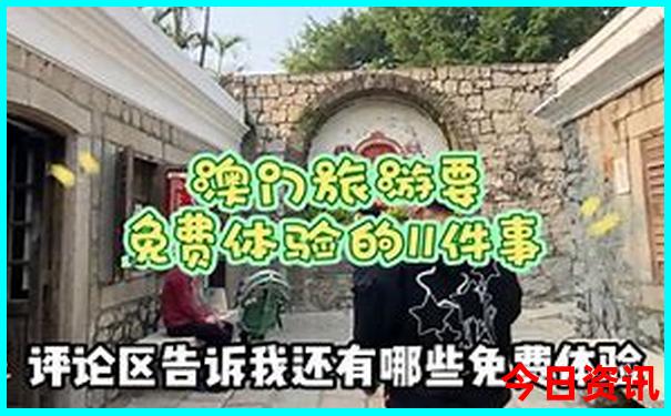 中国十大名胜古迹分别是什么